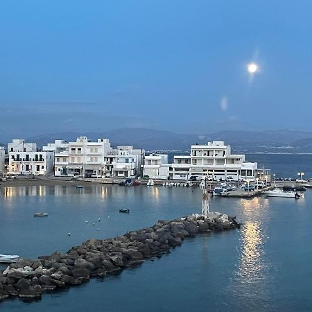 Sunkiss Paros Διαμέρισμα Δρυός Εξωτερικό φωτογραφία