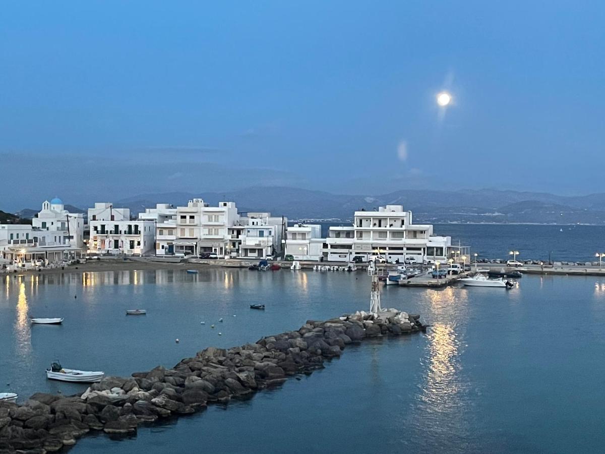 Sunkiss Paros Διαμέρισμα Δρυός Εξωτερικό φωτογραφία
